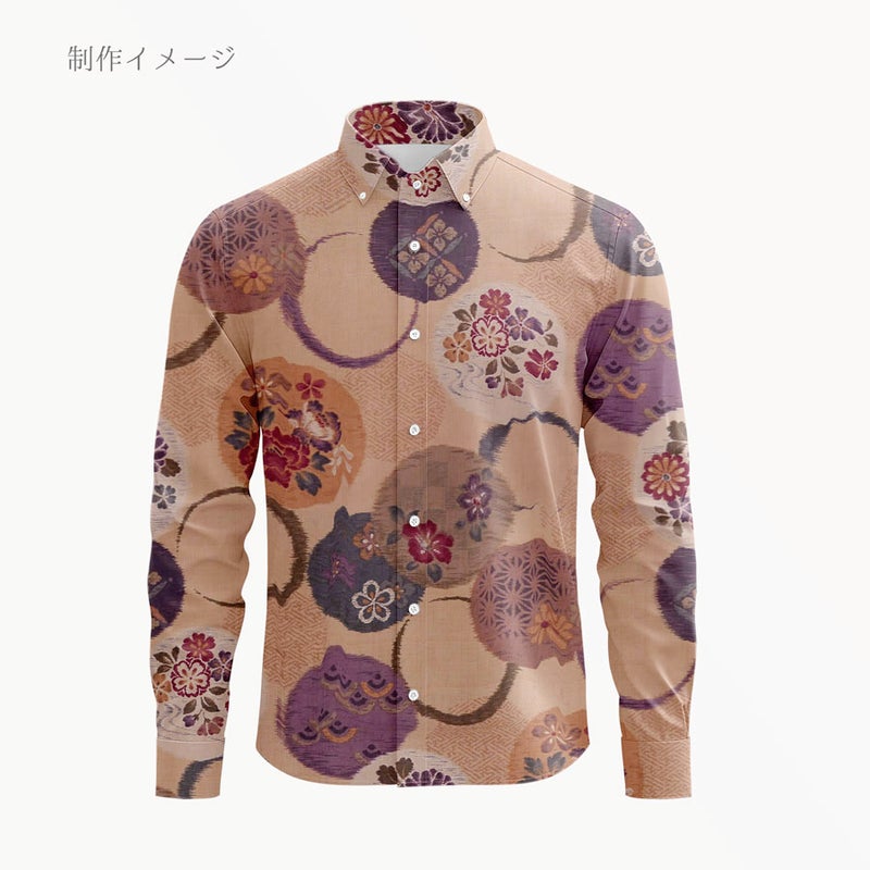 和柄コットン生地 かすり風花の輪模様(ベージュ) 10cm単位 切り売り