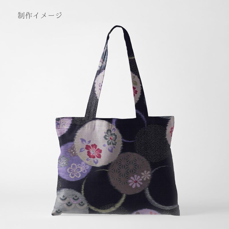 和柄コットン生地 かすり風花の輪模様(紺色) 10cm単位 切り売り