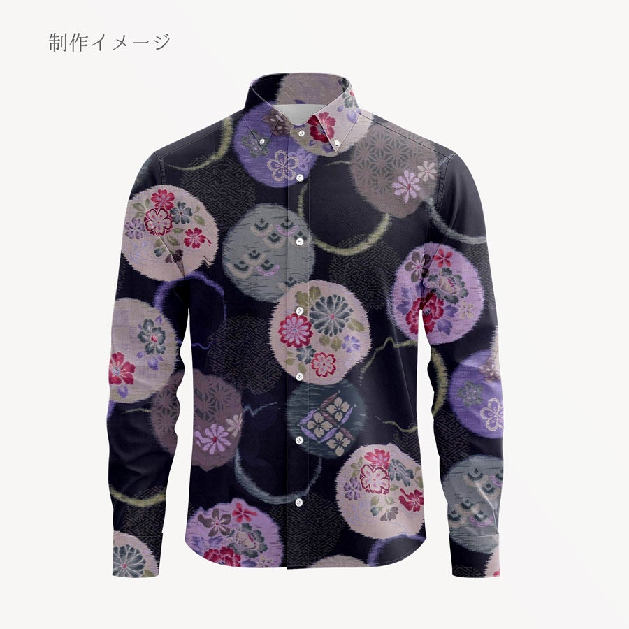 和柄コットン生地 かすり風花の輪模様(紺色) 10cm単位 切り売り