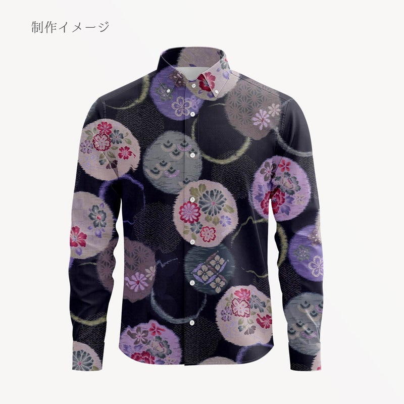 和柄コットン生地 かすり風花の輪模様(紺色) 10cm単位 切り売り