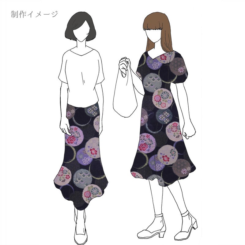和柄コットン生地 かすり風花の輪模様(紺色) 10cm単位 切り売り