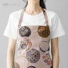 和柄コットン生地 かすり風花の輪模様(くすみアイボリー) 10cm単位 切り売り