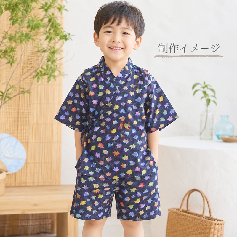 コットン生地 カラフルなウミウシたち(深海ネイビー) 10cm単位 切り売り