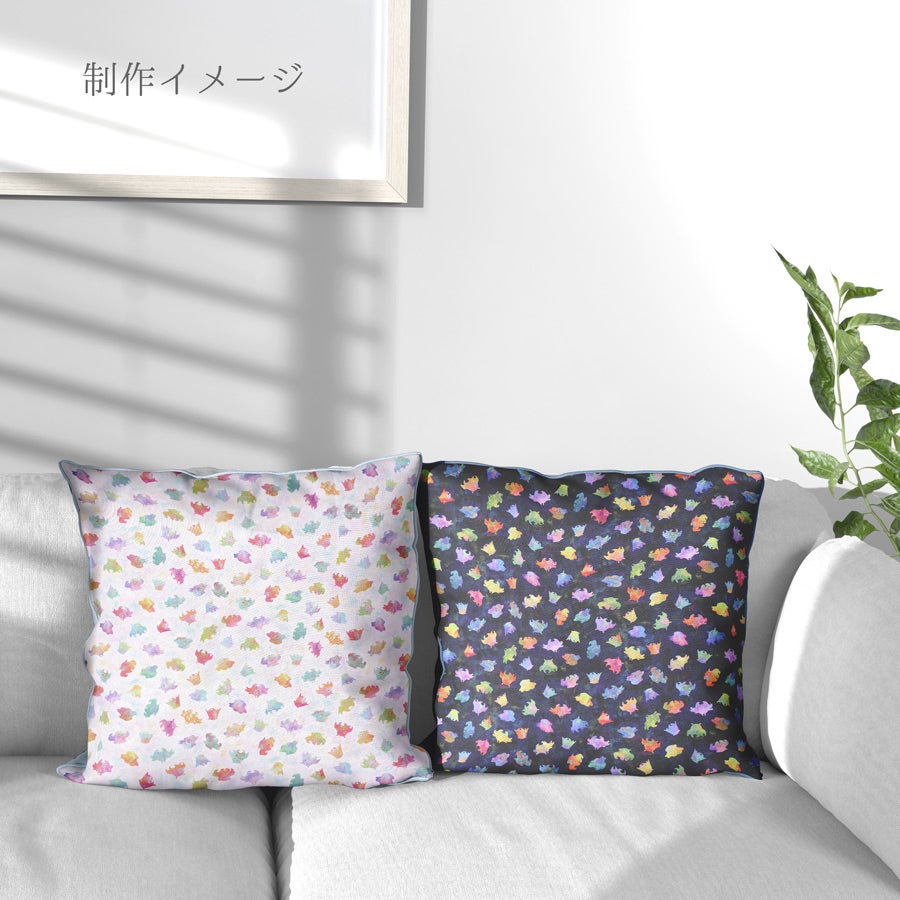 コットン生地 カラフルなウミウシたち(オフホワイト) 10cm単位 切り売り