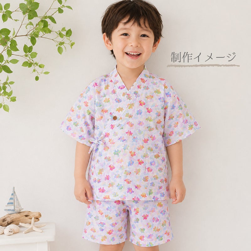 コットン生地 カラフルなウミウシたち(オフホワイト) 10cm単位 切り売り