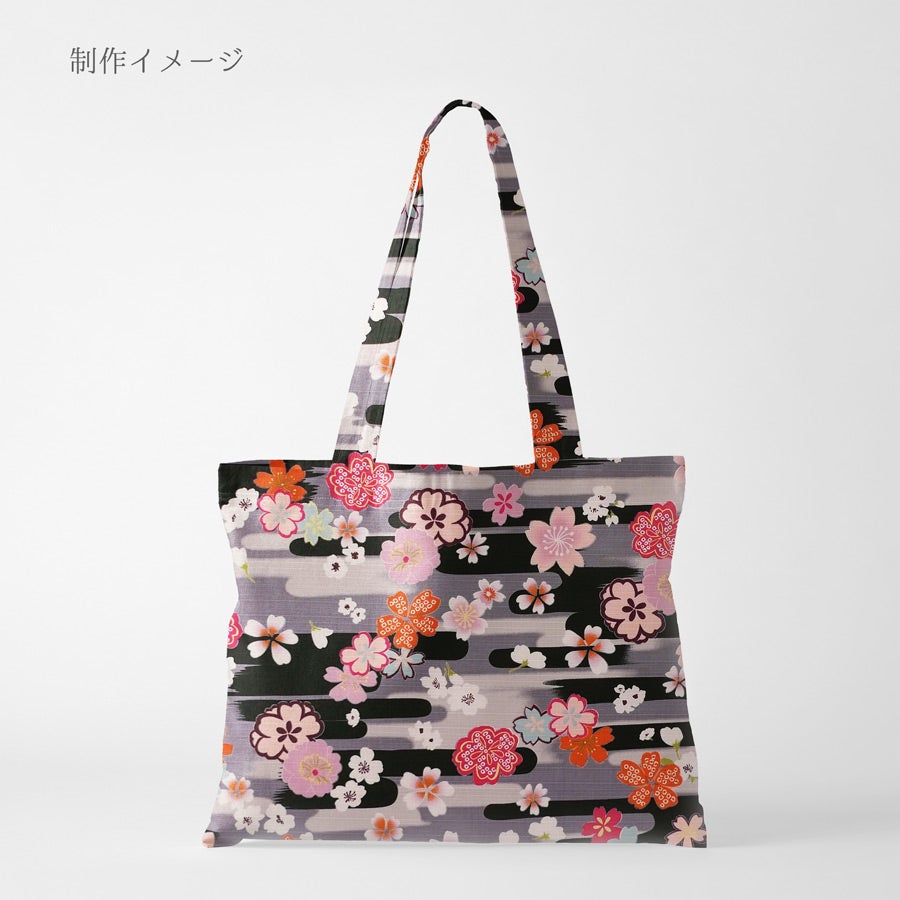 和柄コットン生地 桜づくし霞文様(黒) 10cm単位 切り売り