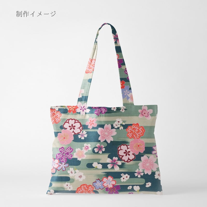 和柄コットン生地 桜づくし霞文様(青緑) 10cm単位 切り売り