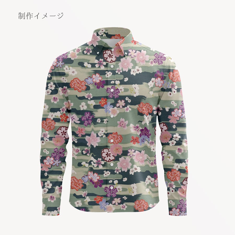 和柄コットン生地 桜づくし霞文様(青緑) 10cm単位 切り売り