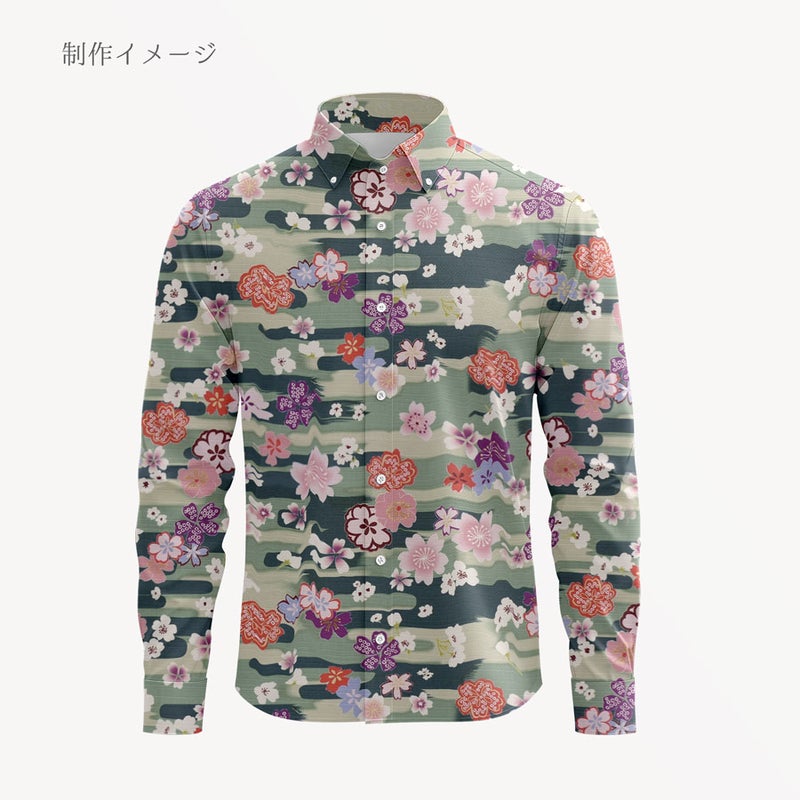 和柄コットン生地 桜づくし霞文様(青緑) 10cm単位 切り売り