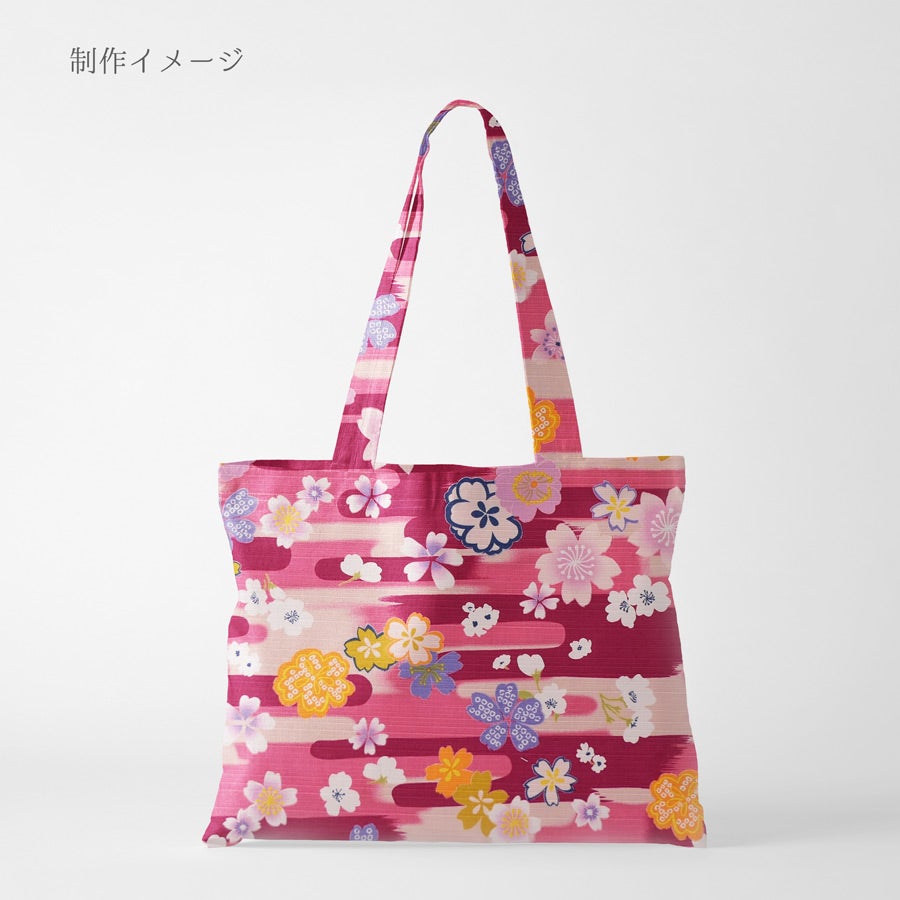 和柄コットン生地 桜づくし霞文様(紅桃) 10cm単位 切り売り