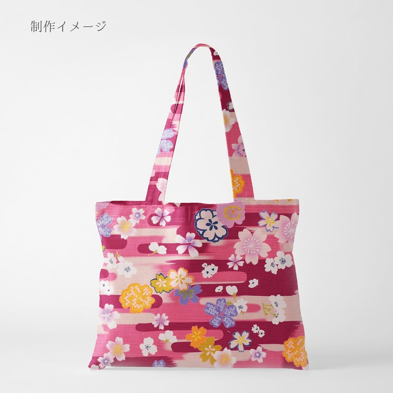 和柄コットン生地 桜づくし霞文様(紅桃) 10cm単位 切り売り