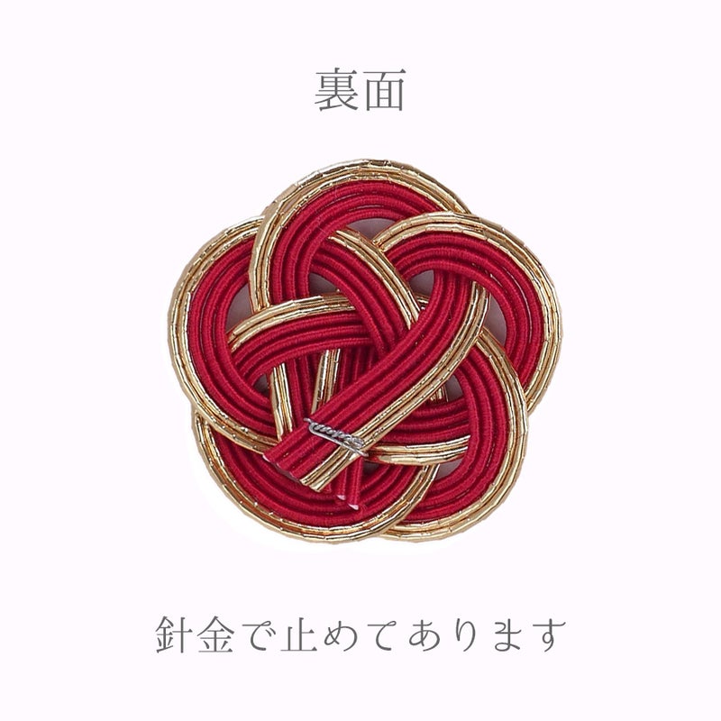 水引の梅結び（赤金）33mm