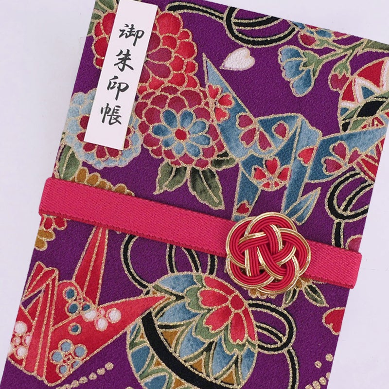  御朱印帳手作りキット・金箔一越ちりめん 折鶴と和花(紫)