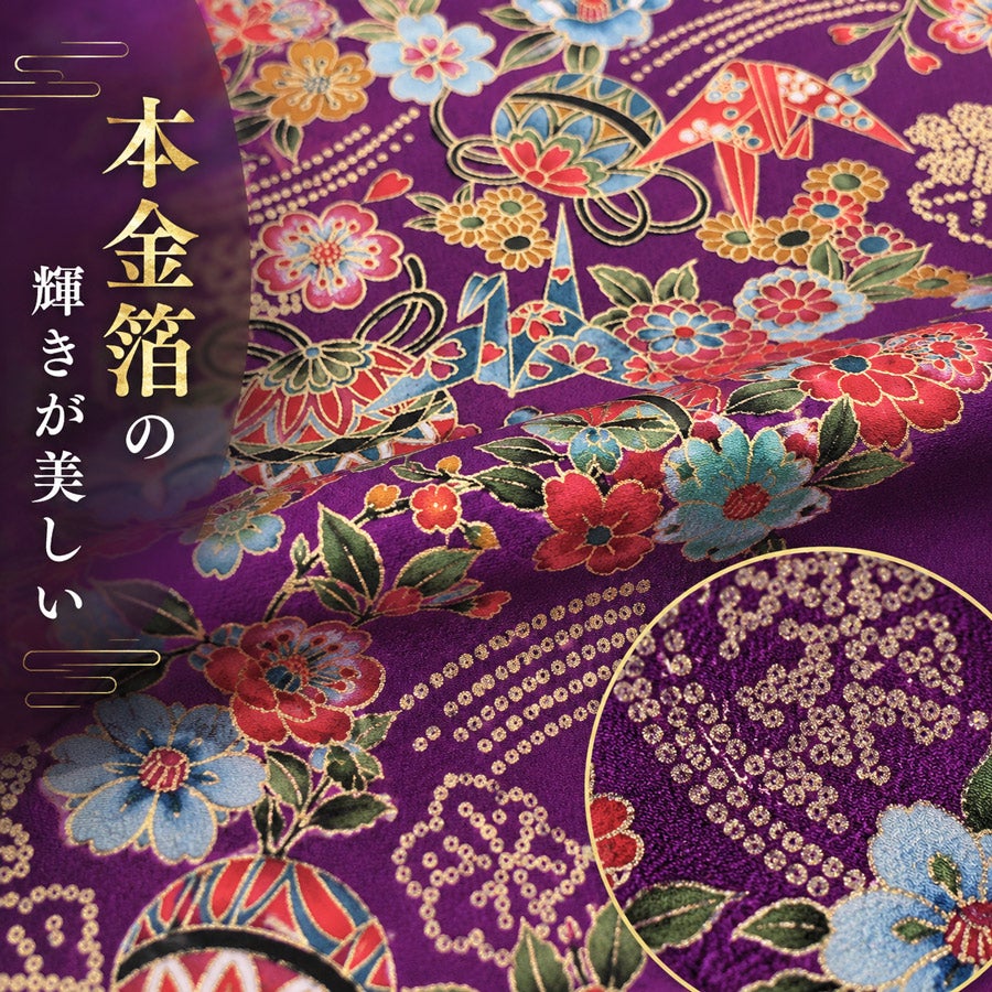  御朱印帳手作りキット・金箔一越ちりめん 折鶴と和花(紫)
