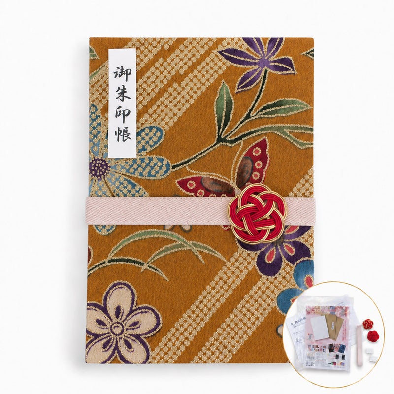 御朱印帳手作りキット・金箔一越ちりめん 金の稲妻かのこに花と蝶(金茶)