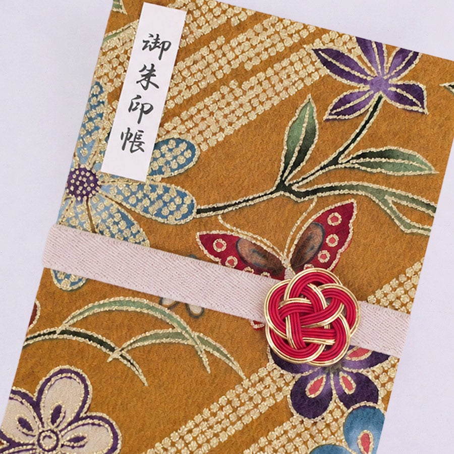 御朱印帳手作りキット・金箔一越ちりめん 金の稲妻かのこに花と蝶(金茶)