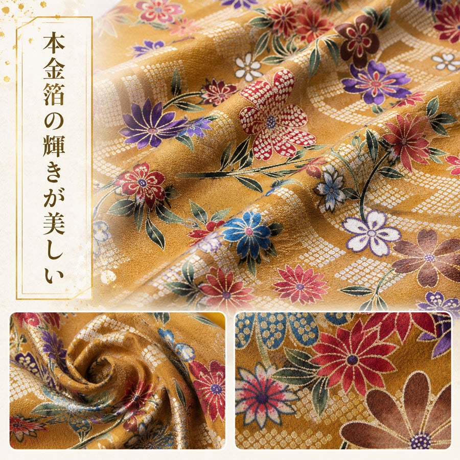 御朱印帳手作りキット・金箔一越ちりめん 金の稲妻かのこに花と蝶(金茶)