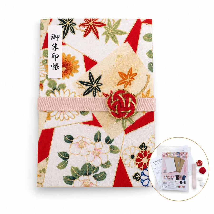 御朱印帳手作りキット・金箔一越ちりめん 色紙に花と紅葉(赤) 