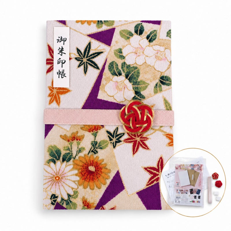 御朱印帳手作りキット・金箔一越ちりめん 色紙に花と紅葉(紫)