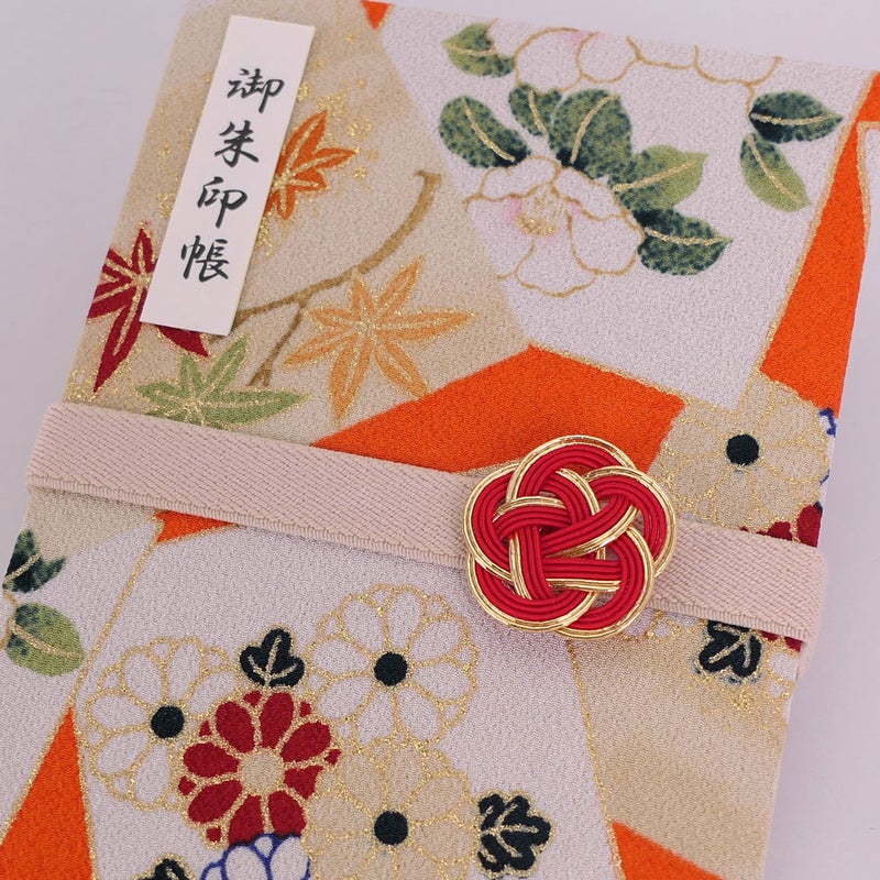 御朱印帳手作りキット・金箔一越ちりめん 色紙に花と紅葉(橙)