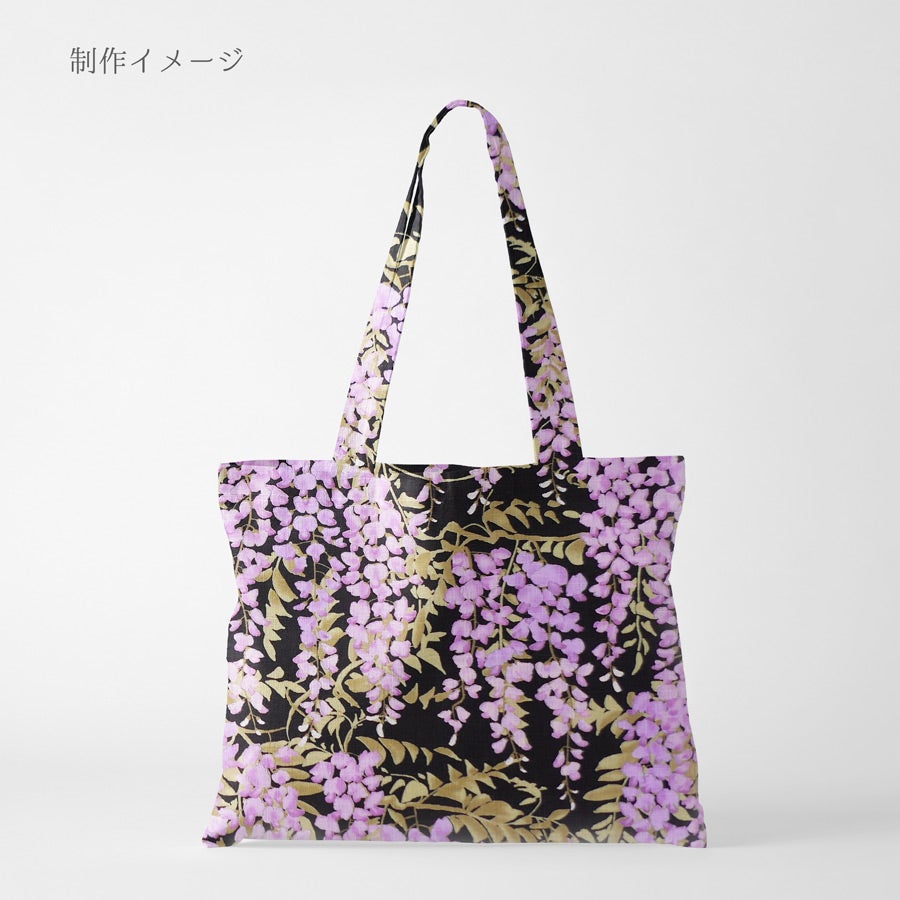和柄コットン生地 しだれ藤(黒) 10cm単位 切り売り