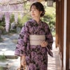 和柄コットン生地 しだれ藤(黒) 10cm単位 切り売り