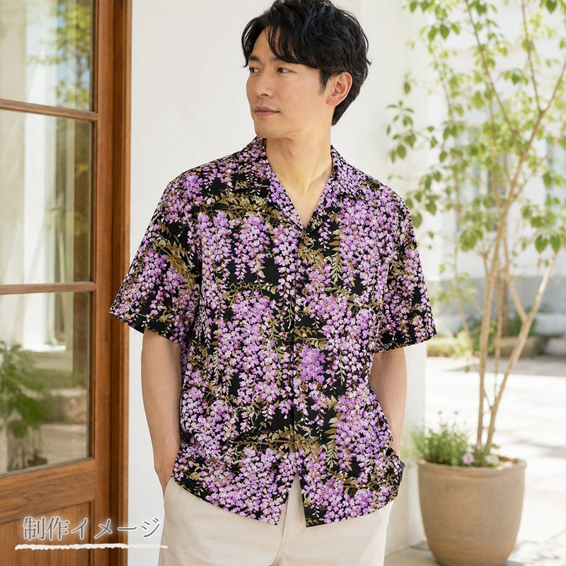 和柄コットン生地 しだれ藤(黒) 10cm単位 切り売り