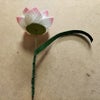 ちりめん細工キット 小さな仏花・蓮の花（お盆のお飾り）
