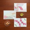 刺し子キット ランチョンマット 花毬