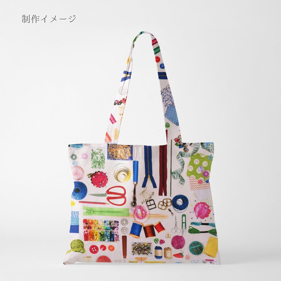 コットン生地 お裁縫道具コレクション 10cm単位 切り売り