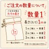 ちりめん生地 植物と胡蝶の舞(えんじ) １ｍ単位