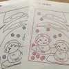 ちりめん押絵キット 四季のお地蔵さん 冬地蔵・雪かぶり