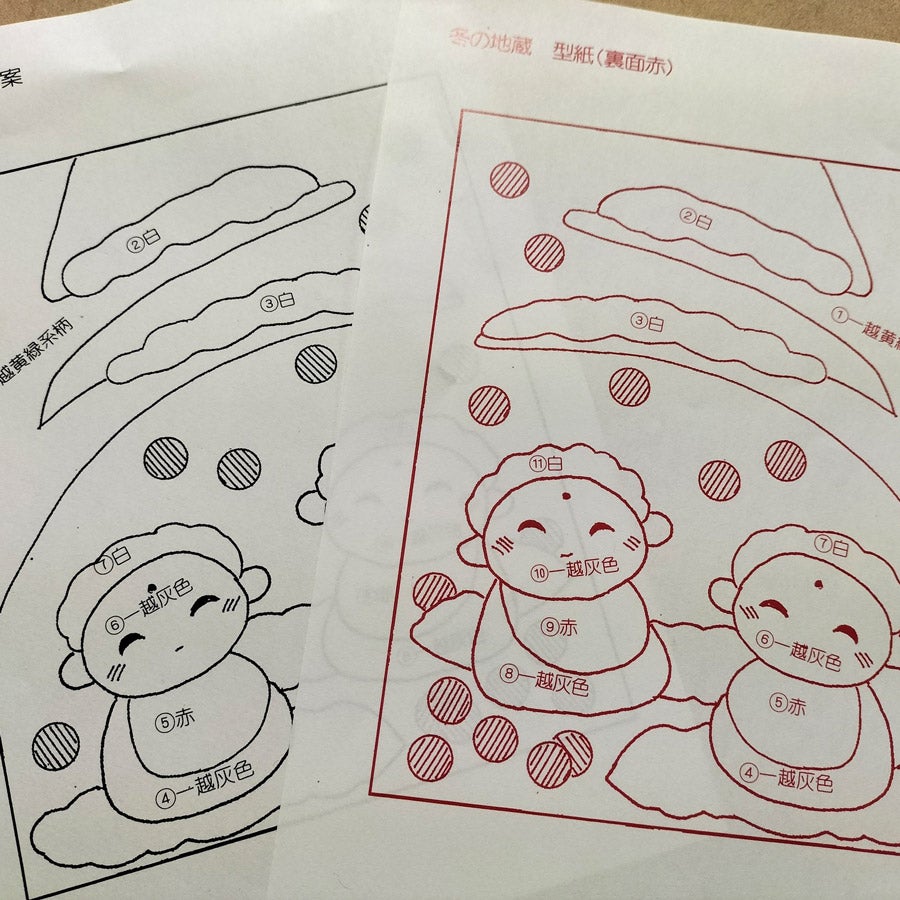 ちりめん押絵キット 四季のお地蔵さん 冬地蔵・雪かぶり