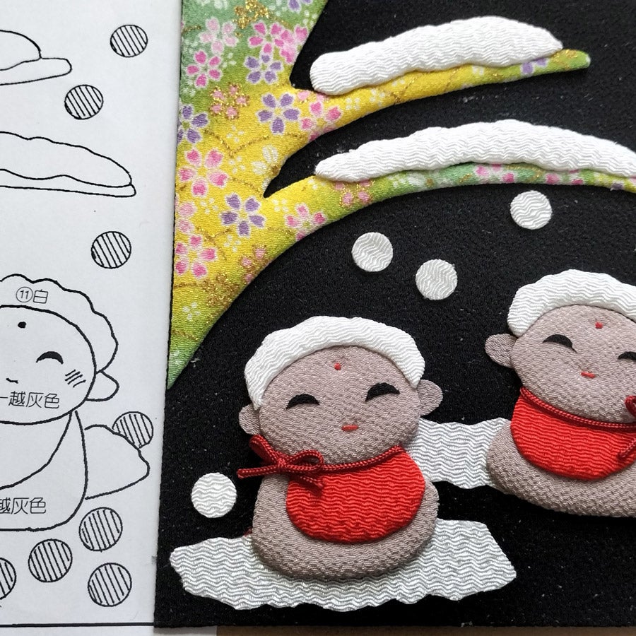 ちりめん押絵キット 四季のお地蔵さん 冬地蔵・雪かぶり
