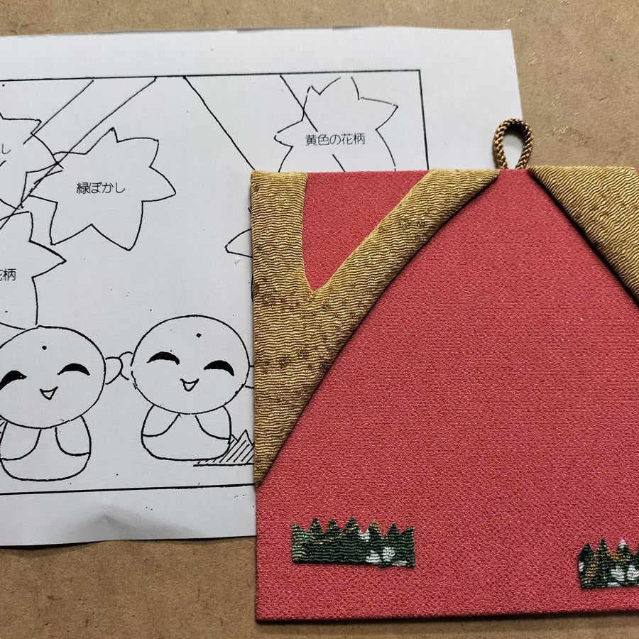 ちりめん押絵キット 四季のお地蔵さん 秋地蔵・もみじの里