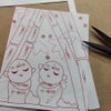 ちりめん押絵キット 四季のお地蔵さん 夏地蔵・竹林の小路