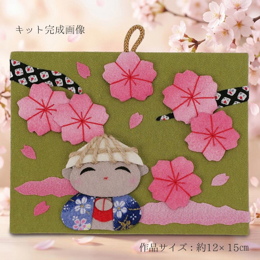 ちりめん押絵キット 四季のお地蔵さん 春地蔵・八重桜 |生地 和柄/和布