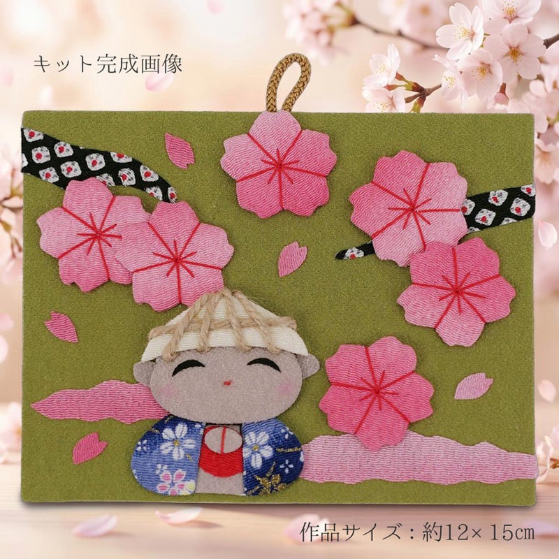 ちりめん押絵キット 四季のお地蔵さん 春地蔵・八重桜