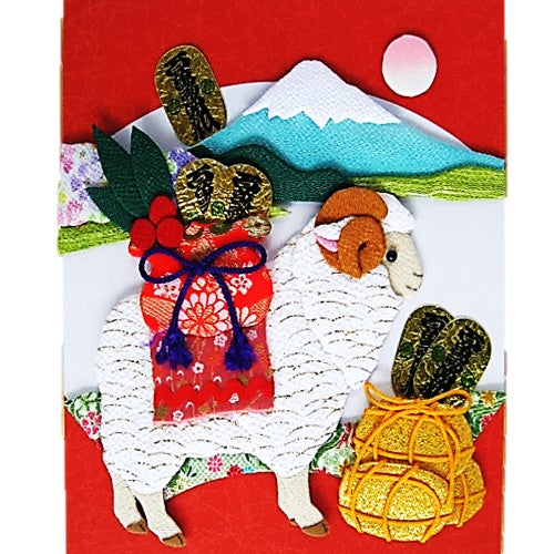 2027未年 干支押絵キット 開運朝日の羊 |生地 和柄/和布/ちりめん手芸