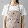綿麻シーチング刺しゅう生地 輪あそび(ショコラパステル) 10cm単位 切り売り