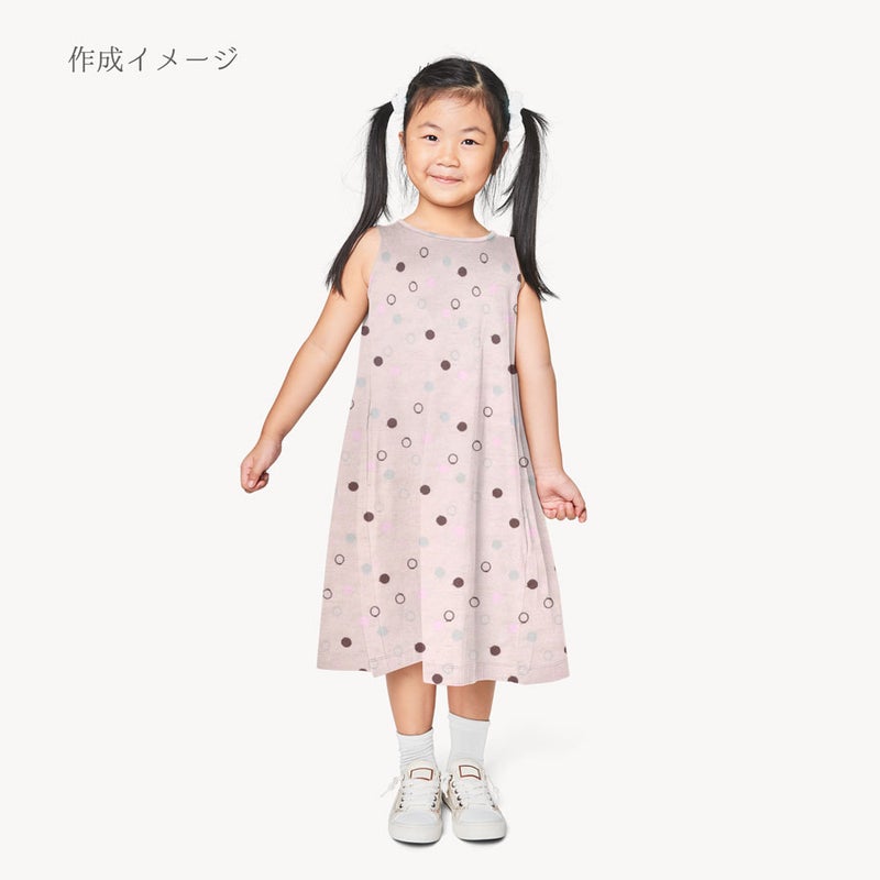 綿麻シーチング刺しゅう生地 輪あそび(ショコラパステル) 10cm単位 切り売り