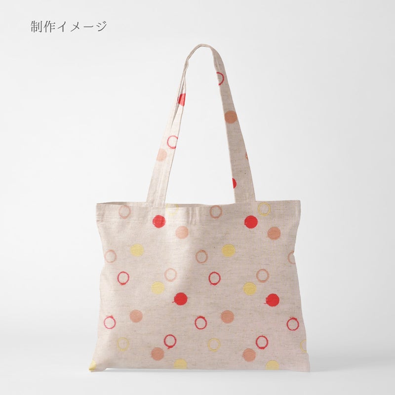 綿麻シーチング刺しゅう生地 輪あそび(彩りオレンジ) 10cm単位 切り売り