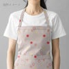 綿麻シーチング刺しゅう生地 輪あそび(彩りオレンジ) 10cm単位 切り売り