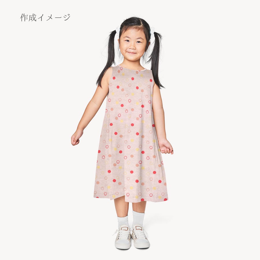 綿麻シーチング刺しゅう生地 輪あそび(彩りオレンジ) 10cm単位 切り売り