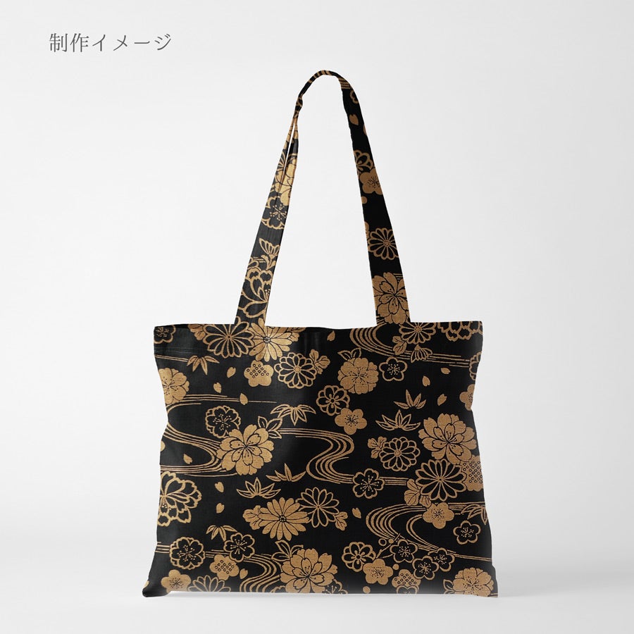 和柄コットン生地 金流水に花(黒) 10cm単位 切り売り