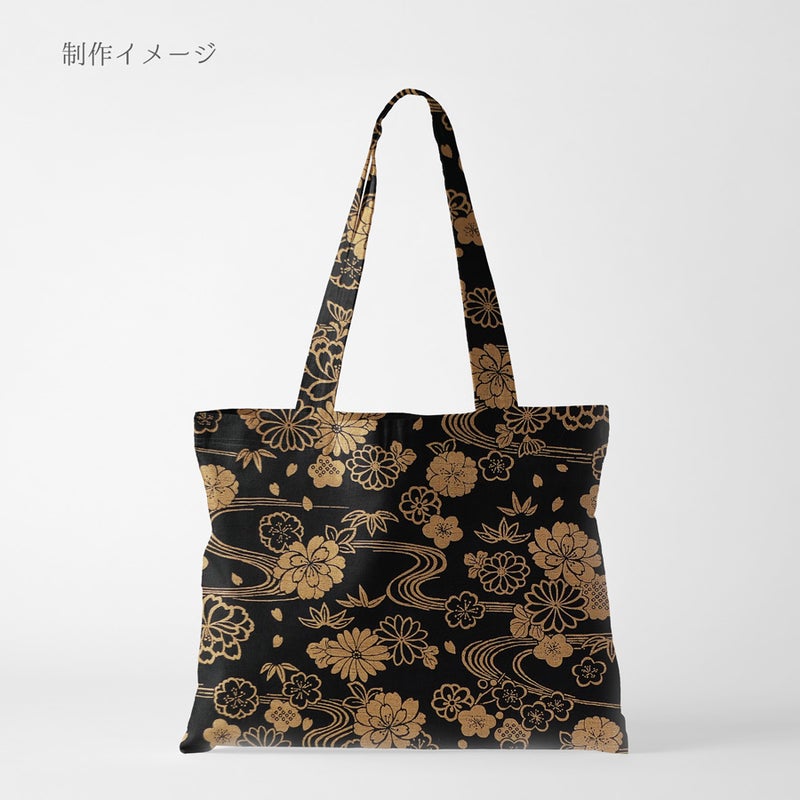 和柄コットン生地 金流水に花(黒) 10cm単位 切り売り