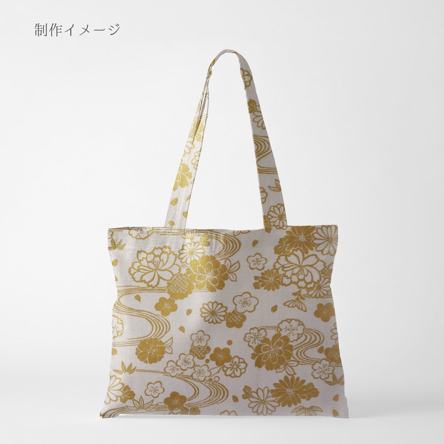 和柄コットン生地 金流水に花(白) 10cm単位 切り売り