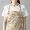 和柄コットン生地 金流水に花(白) 10cm単位 切り売り