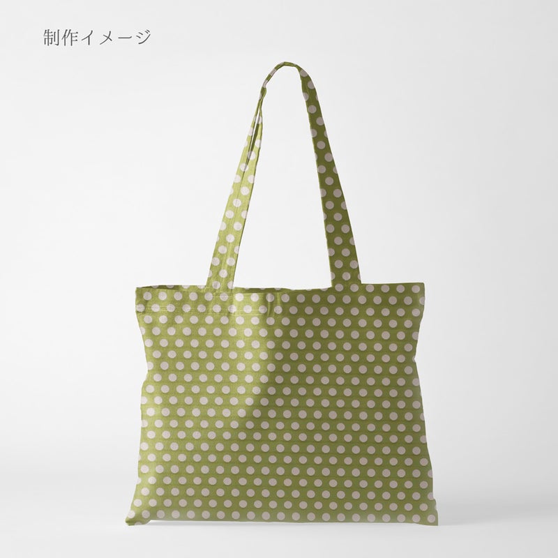 リバーシブル フクレジャガード生地 水玉柄(若草) 10cm単位 切り売り
