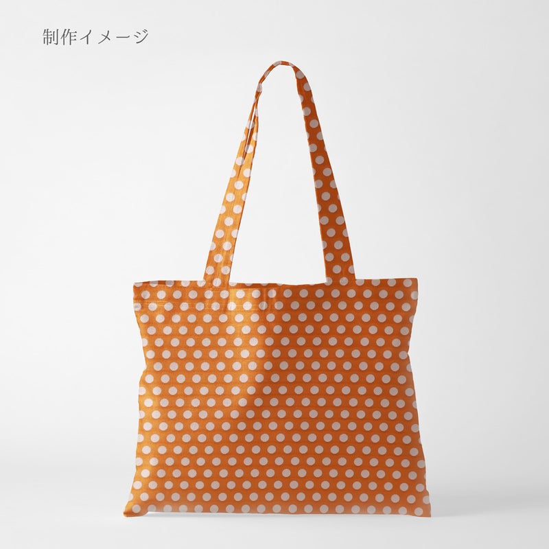 リバーシブル フクレジャガード生地 水玉柄(オレンジ) 10cm単位 切り売り